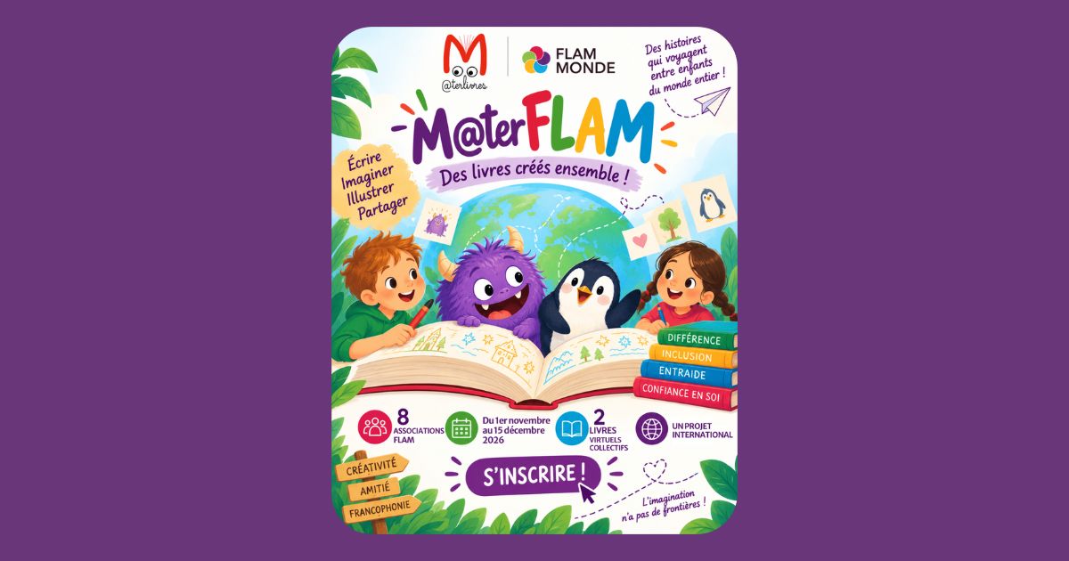 m@terflam